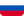 ru
